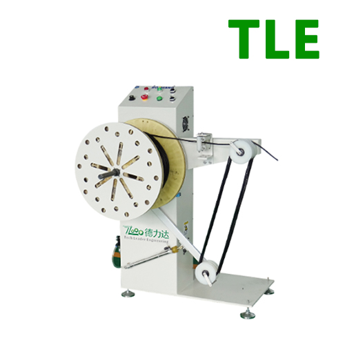 前送料设备 TF-130/-S