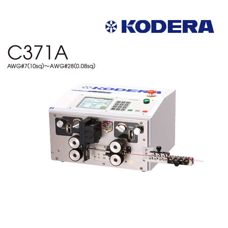 Cutting and stripping machines C371A