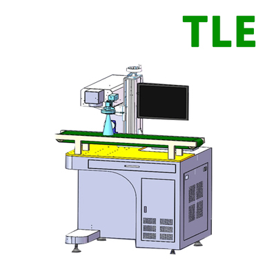 激光打码机 TL-LM-UV3