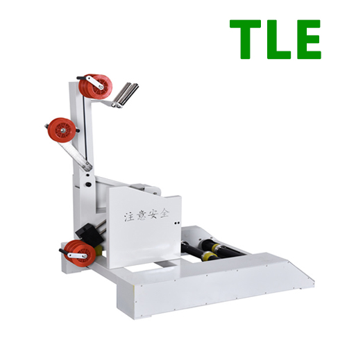 前送料设备 TF-680