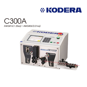 单层电缆裁线剥皮机C300A