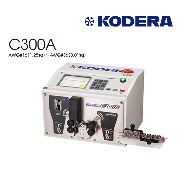 Cutting and stripping machines C300A